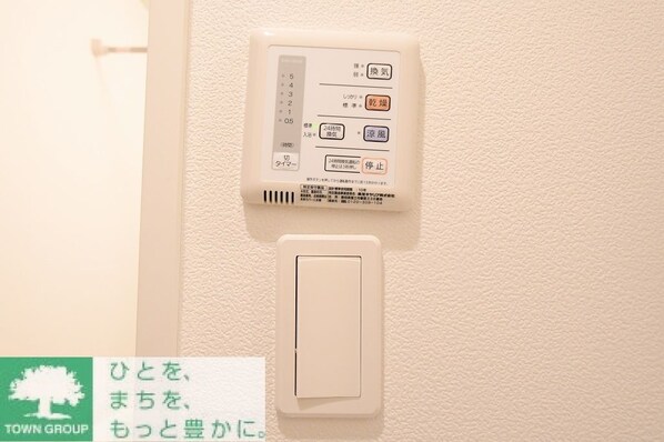 レオネクスト代官山の物件内観写真